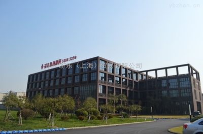宋家港路久茂集团（上海公司）综合评析